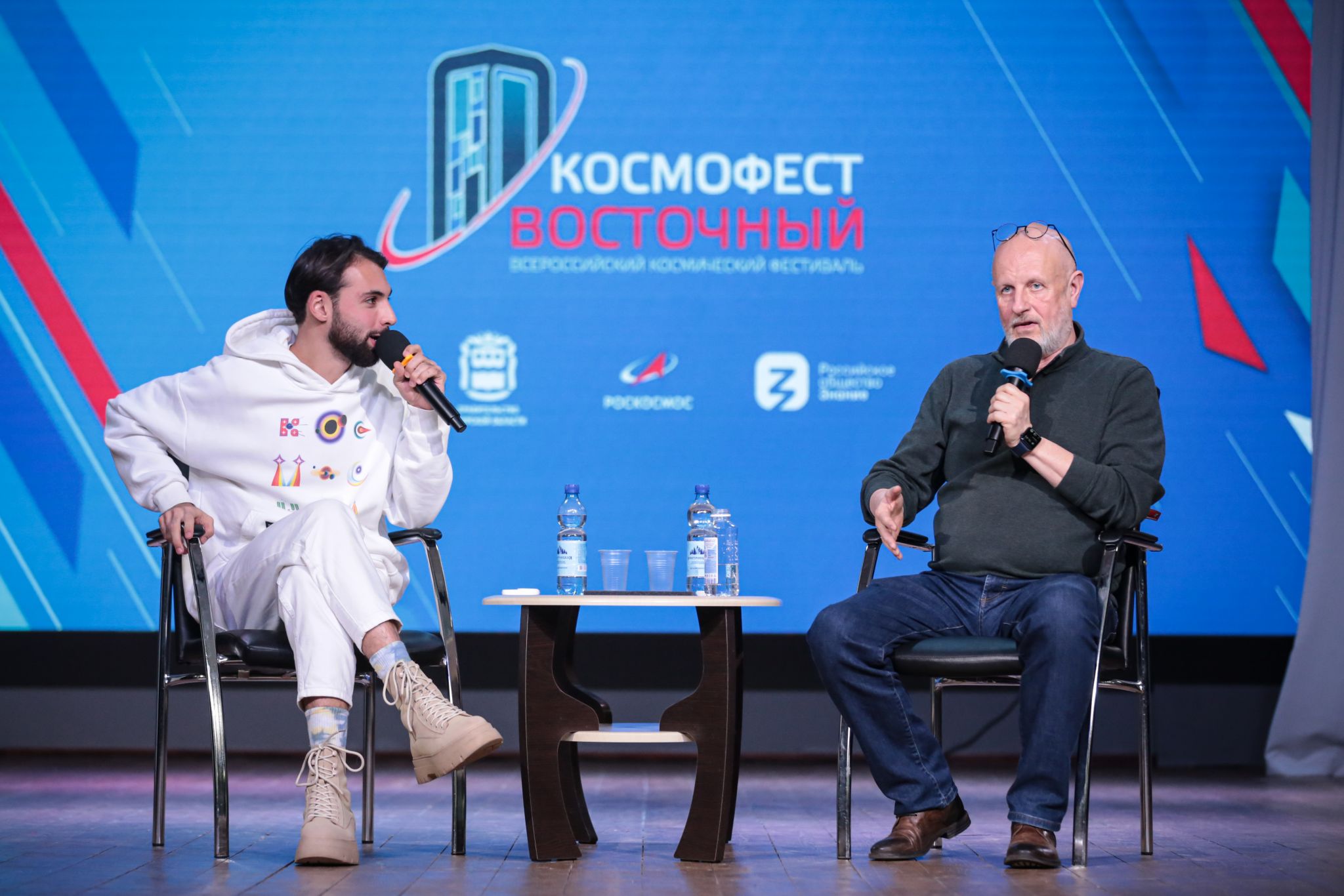 Машина гоблина пучкова Машина гоблина пучкова
